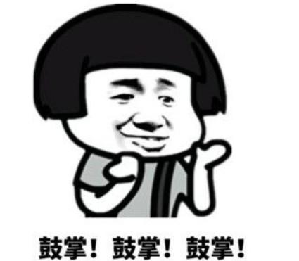 沈腾个人资料简介及:人民日报、环球时报相继点名称赞沈腾，你怎么看
