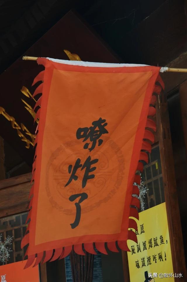 用一句家乡话夸夸你的家乡,你会说什么？