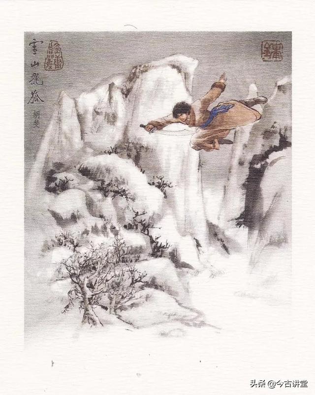 生死交锋:看到一款可400头熊猫狮子骑着龙空战的手游，谁能评价一下？