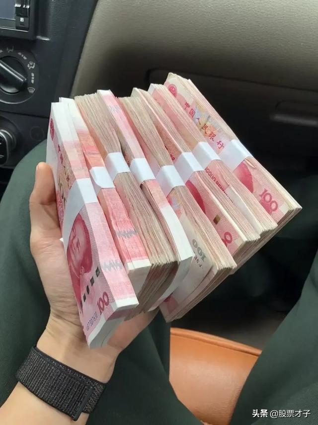 持有20万股农业银行,能靠它的分红生活吗?