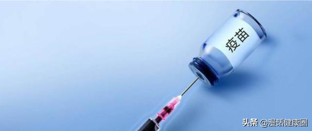 疫情期间新冠疫苗接种通知:新冠疫情疫苗接种注意事项