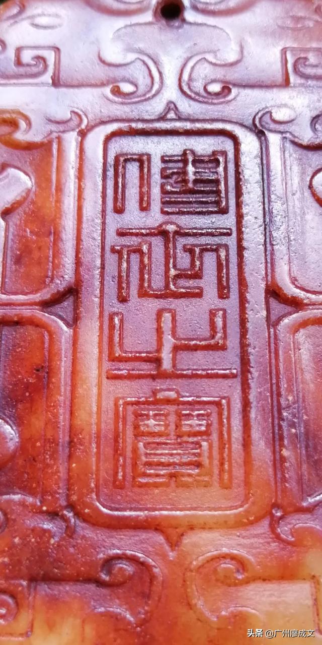 玉石染色鉴别方法图解,菱镁矿染色仿绿松石如何分辨和鉴定？