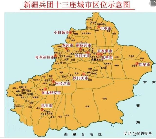 中国九大常委:中国八大银行是指哪个银行？