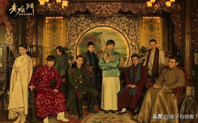 老九门结局:老九门每个人的结局是什么，张启山为什么要灭老九门？
