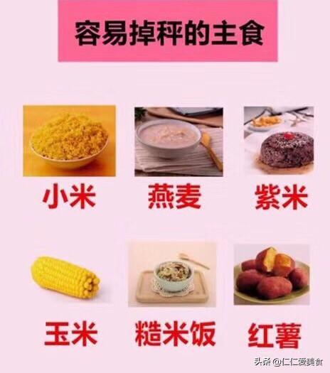 西红柿鸡胸肉如何做出美味减脂餐，减肥吃的鸡胸肉都是哪种鸡的肉