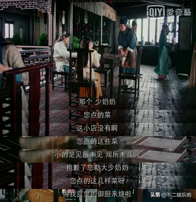 演员罗刚:最近在看的电视剧中你最喜欢哪个男角色？