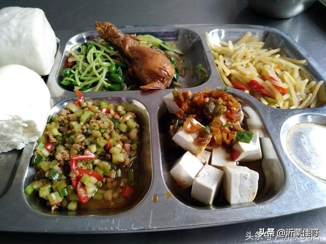吃米饭时，你爱吃的那道配菜叫什么