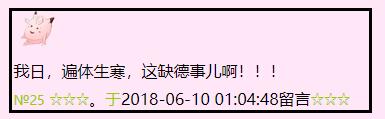 孙越崎:中国矿业大学（徐州）排名是多少？是重点大学吗？