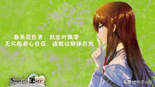 <a href=https://maguai.com/list/256-0-0.html target=_blank class=infotextkey>朋友圈</a>配图风景:每个人心中都有一片最美的风景。你心中最美的那片风景是什么？(最美的风景作文500字初中)