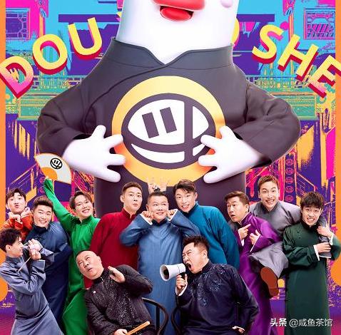 李菁离开德云社:为什么说曹云金何伟出走是必然