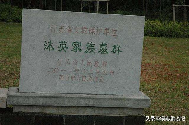山西李建军:沐氏家族世镇云南，到底有多大的权力？