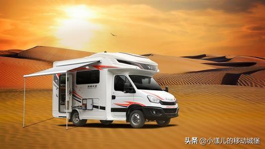 想买辆房车,哪位大神可给个建议自行式……拖挂？