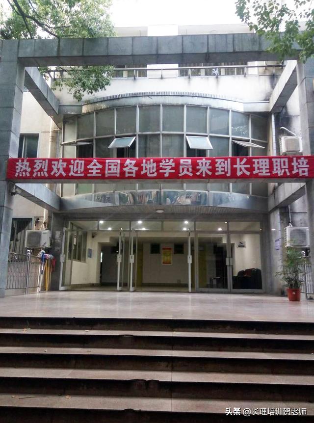 是否符合2022国家电网招聘报名条件？