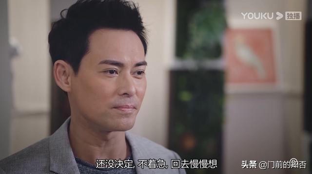 海俊杰:吴启华版倚天屠龙记中的王保保