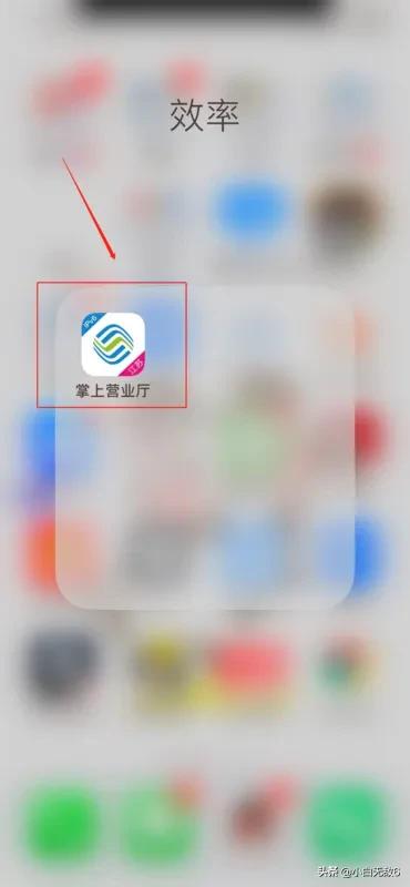 移动全球通,中国移动怎么关闭全球通业务？