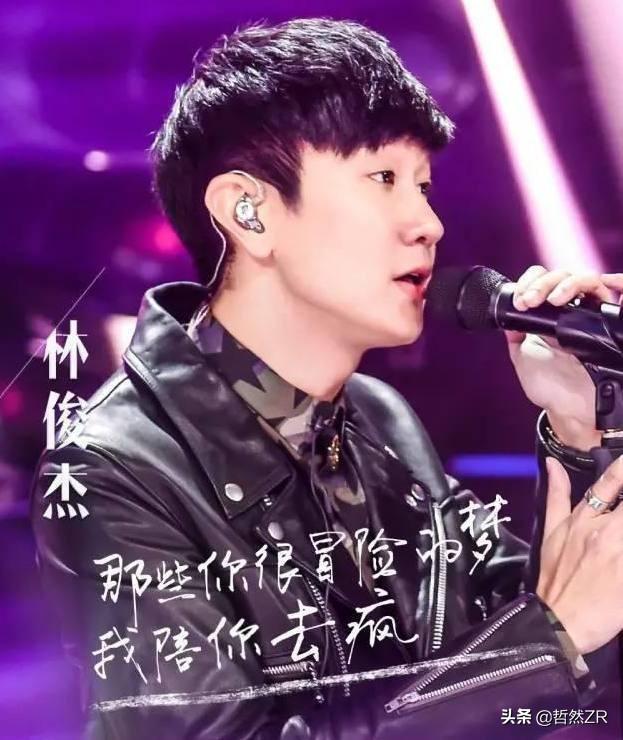 华语乐坛谁是你心目中真正的实力歌王？为什么？
