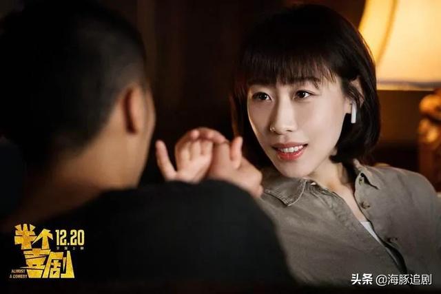 有哪些让你笑过的电影,有个片段也行？