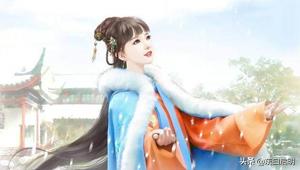 你眼中的吴越女子是怎样的？