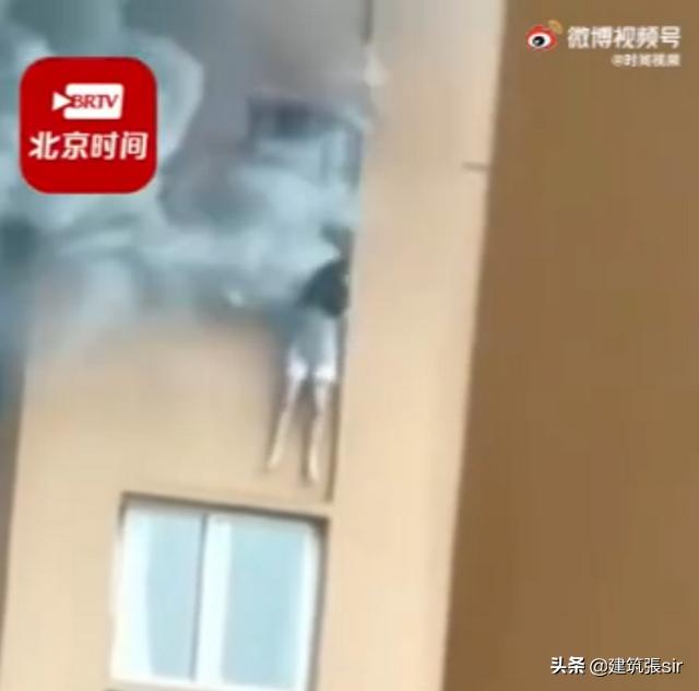 重庆高楼火灾女子避险坠楼身亡，火灾发生，如何有效避难？