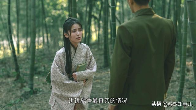 隐形守护者游戏女角色？-第10张图片-9158手机教程网