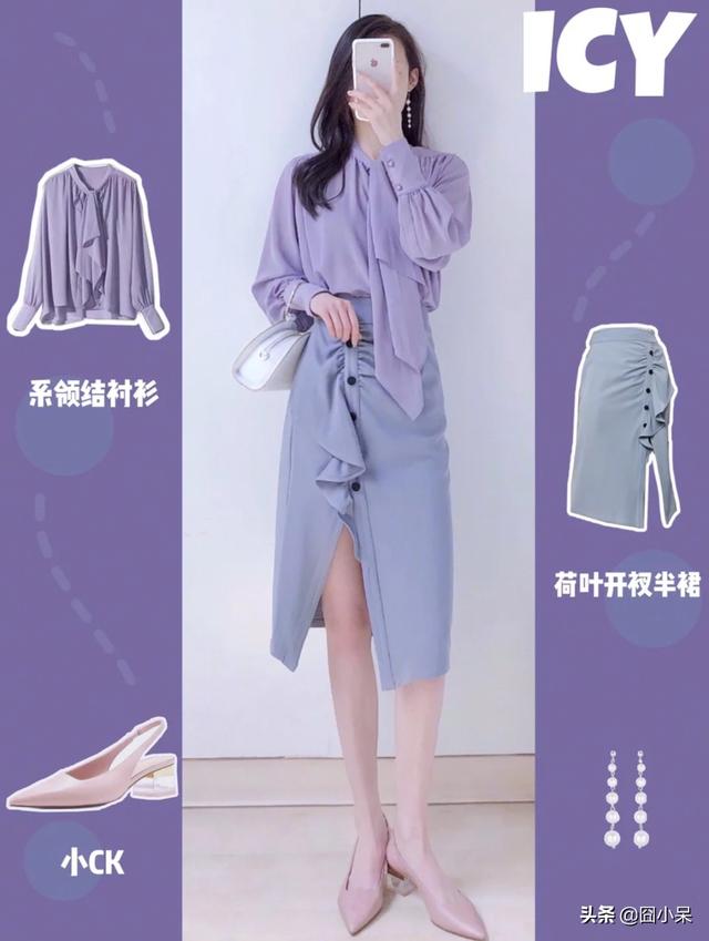 陈燃透视短裙:春天有哪些穿起来美美哒又不冷的裙子和搭配