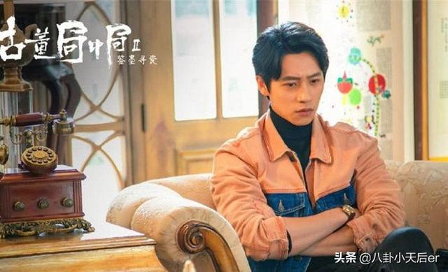 夏雨电视剧:如何评价由夏雨主演的电视剧《古董局中局之鉴墨寻瓷》？