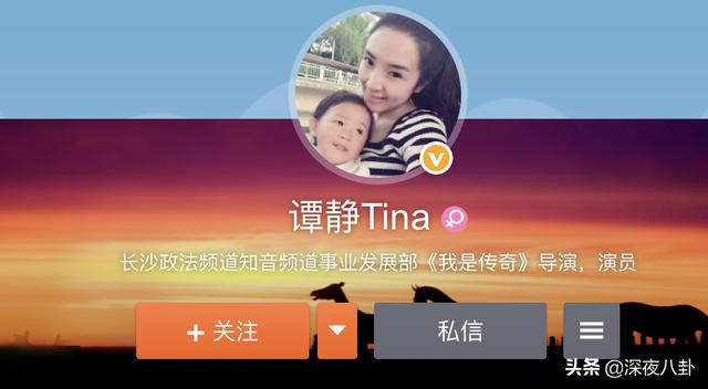 赵继伟宣布求婚成功:魏晨结婚了，他什么时候有的对象？
