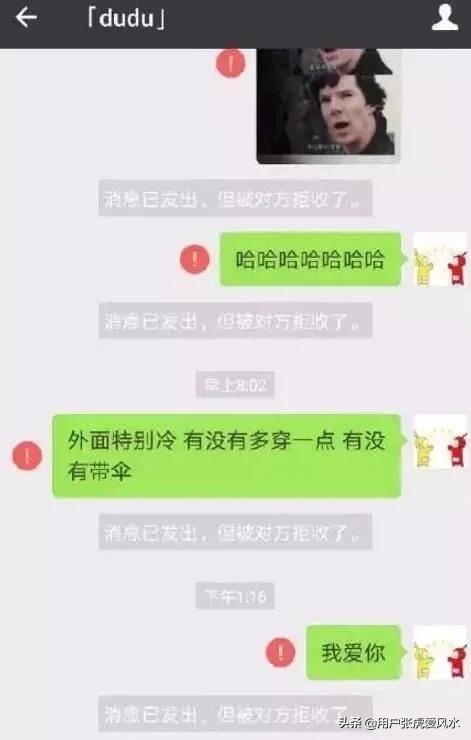 微信说说心情句子大全:当一个人突然不回你的微信……你是什么心情？(不回微信的女人什么心态)