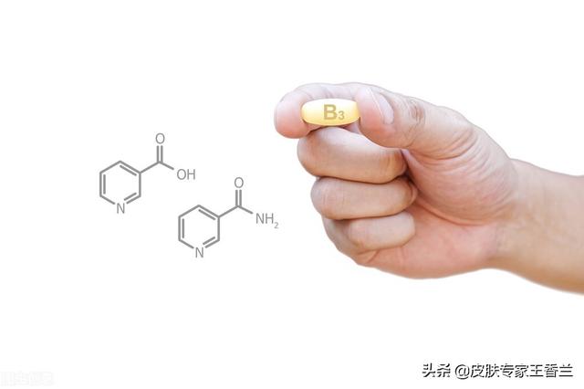 烟酰胺是什么，同事们都在推崇“烟酰胺”，美白祛痘，抗衰老，有这么神奇吗