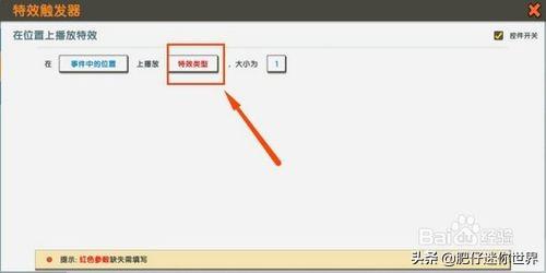 微信<a href=https://maguai.com/marketing/2001.html target=_blank class=infotextkey><a href=https://maguai.com/marketing/2001.html target=_blank class=infotextkey>拍一拍</a></a>怎么更改后面的名字(拍了拍后面怎么加字撩人)