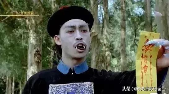 丧尸药的真正名称:九叔林正英僵尸电影里有哪些僵尸？