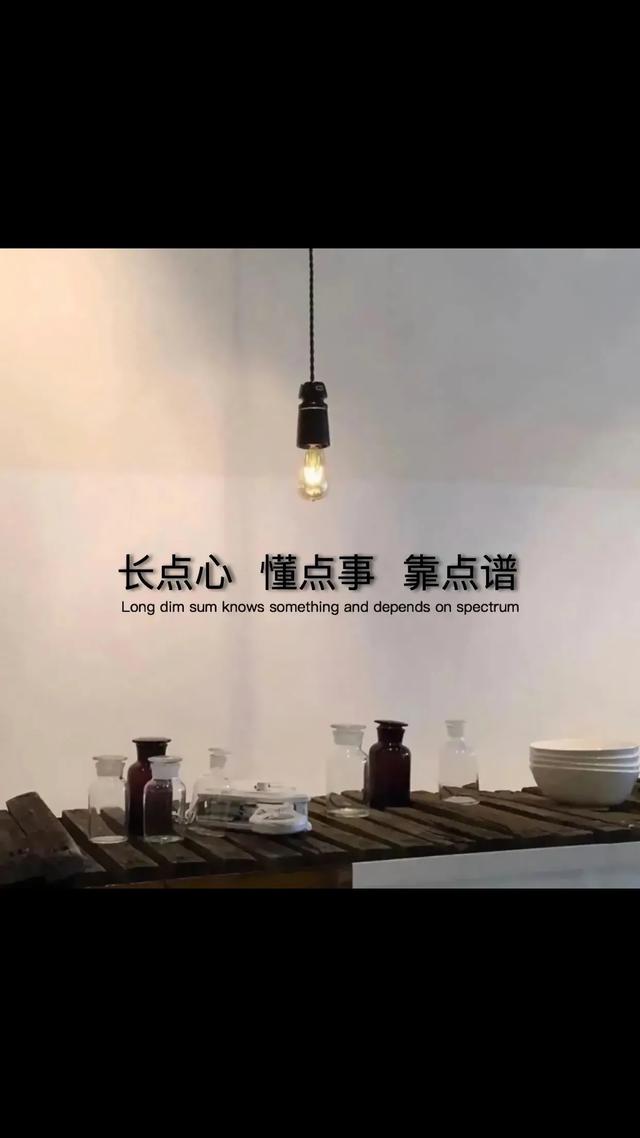 敷面膜发<a href=https://maguai.com/list/256-0-0.html target=_blank class=infotextkey>朋友圈</a>文案简短:手机屏保文案，有什么好句子推荐？