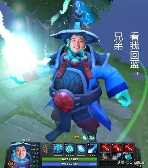 Dota2的Pis和Zard组排12连败,网友表示\