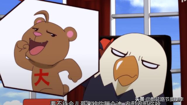 1999年北约轰炸南联盟时，南联盟反击了吗？插图65