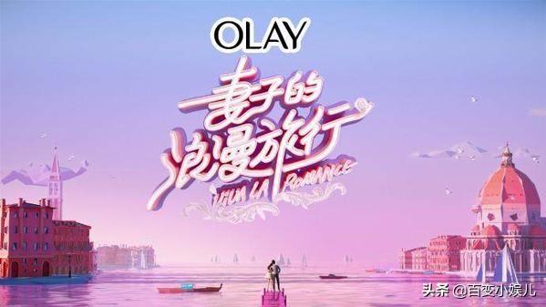 姜振宇的老婆:目前中国有哪些好看的娱乐节目？