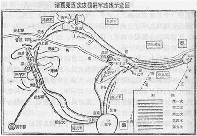 诸葛亮多少岁死的，诸葛亮54岁就去世，到底是得了什么病