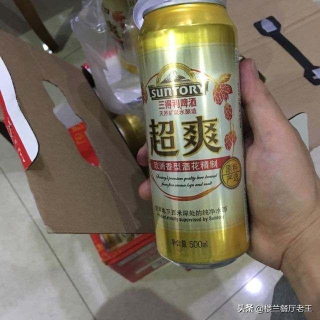 廉价啤酒配料表都有什么，为什么很多啤酒的价格比矿泉水还便宜，制造啤酒不需要成本吗