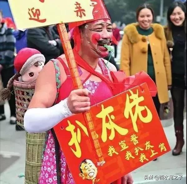 山东泰安闹伴娘事件:当今很多地方“婚闹”情况愈演愈烈，你见过什么样的恶劣场景