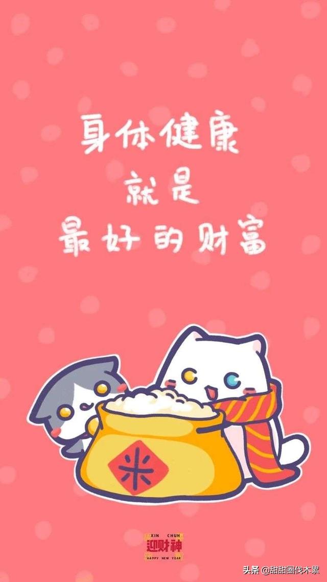 疫情在家期间做什么比较有意义呢？