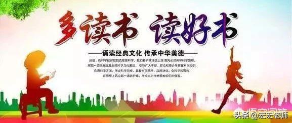 谁能用几句概括四大名著,如果按排序该怎么排？