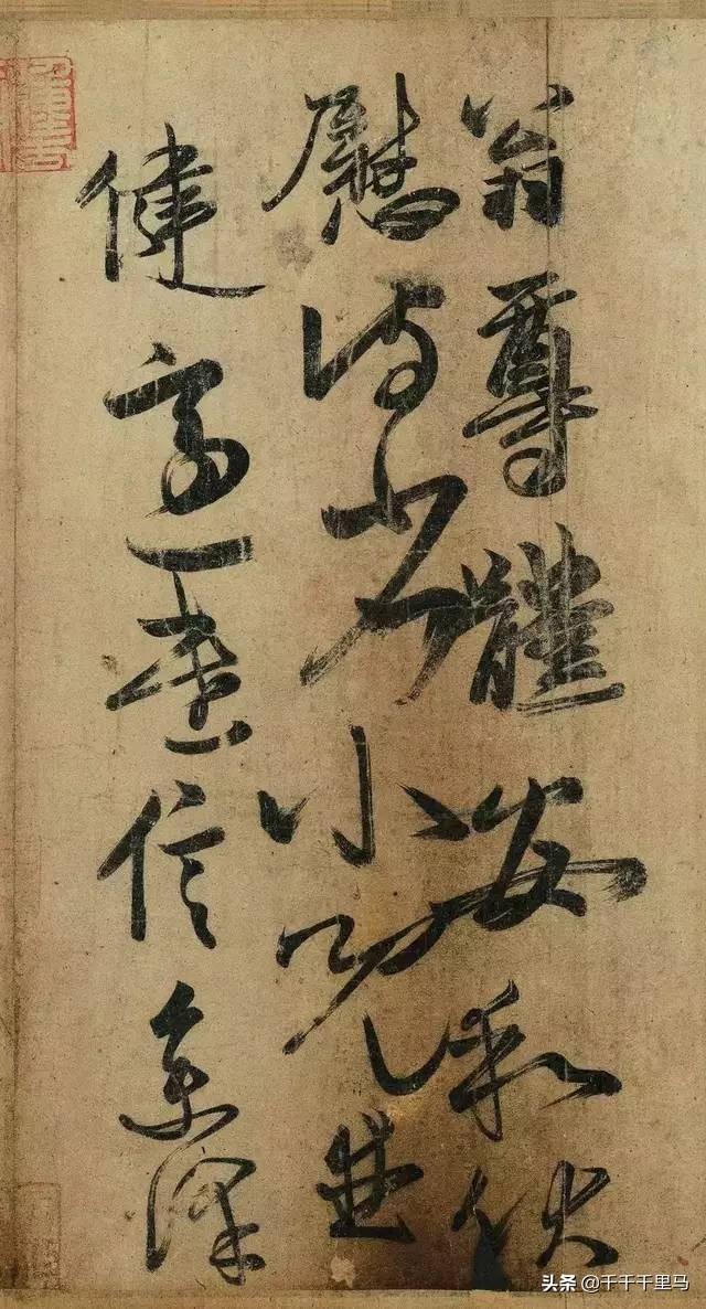 吴道子是哪朝人:金圣叹是哪朝人？有什么故事？