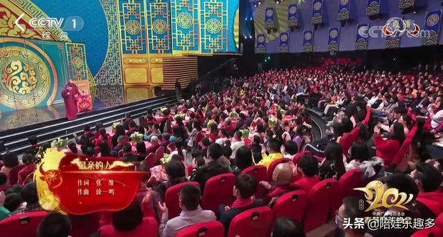 岳云鹏发声:岳云鹏唱火了春晚最亲的人，会不会被原唱告侵权