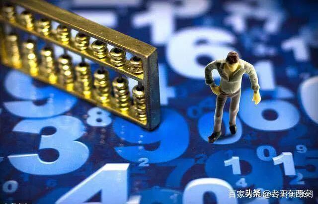 社保卡断交了还能用吗,医保卡停用了，看病怎么办？