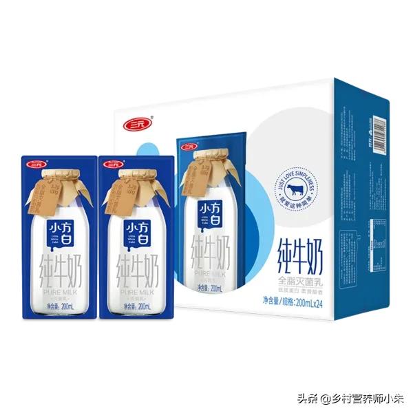 三元牛奶石家庄厂生产的能喝吗？
