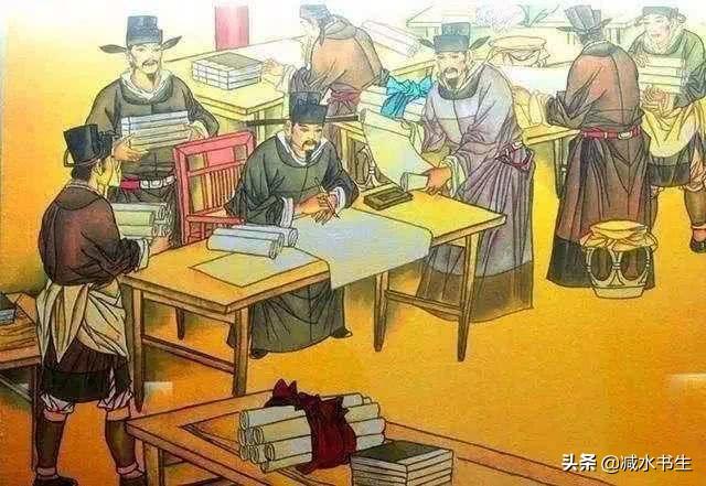 尤无曲:德才兼备的苏轼为何仕途那样不顺？