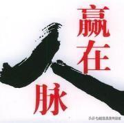 灵猫六国系统成就如何获得:“人，有机会的话，一定要创业”你怎么看？