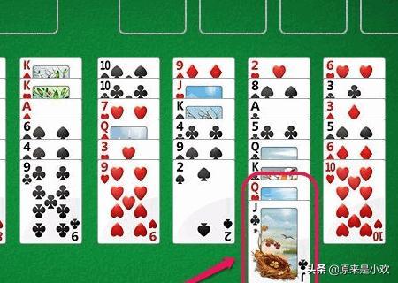 纸牌接龙怎么玩,扑克空当接龙玩法及规则？