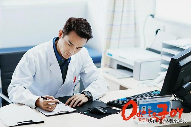 赵启平:如何评价《欢乐颂》中的赵启平？
