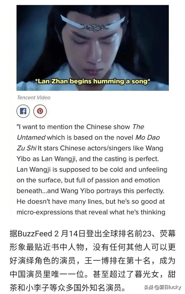 游本昌的妻子是张少华:当今影视圈，眼神有戏的演员都有哪些？