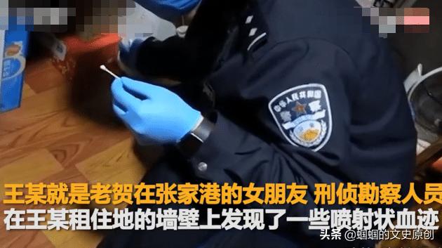 梧州碎尸案:梧州失联女子遇害，确认凶手是前夫，女性应该怎么保护自己